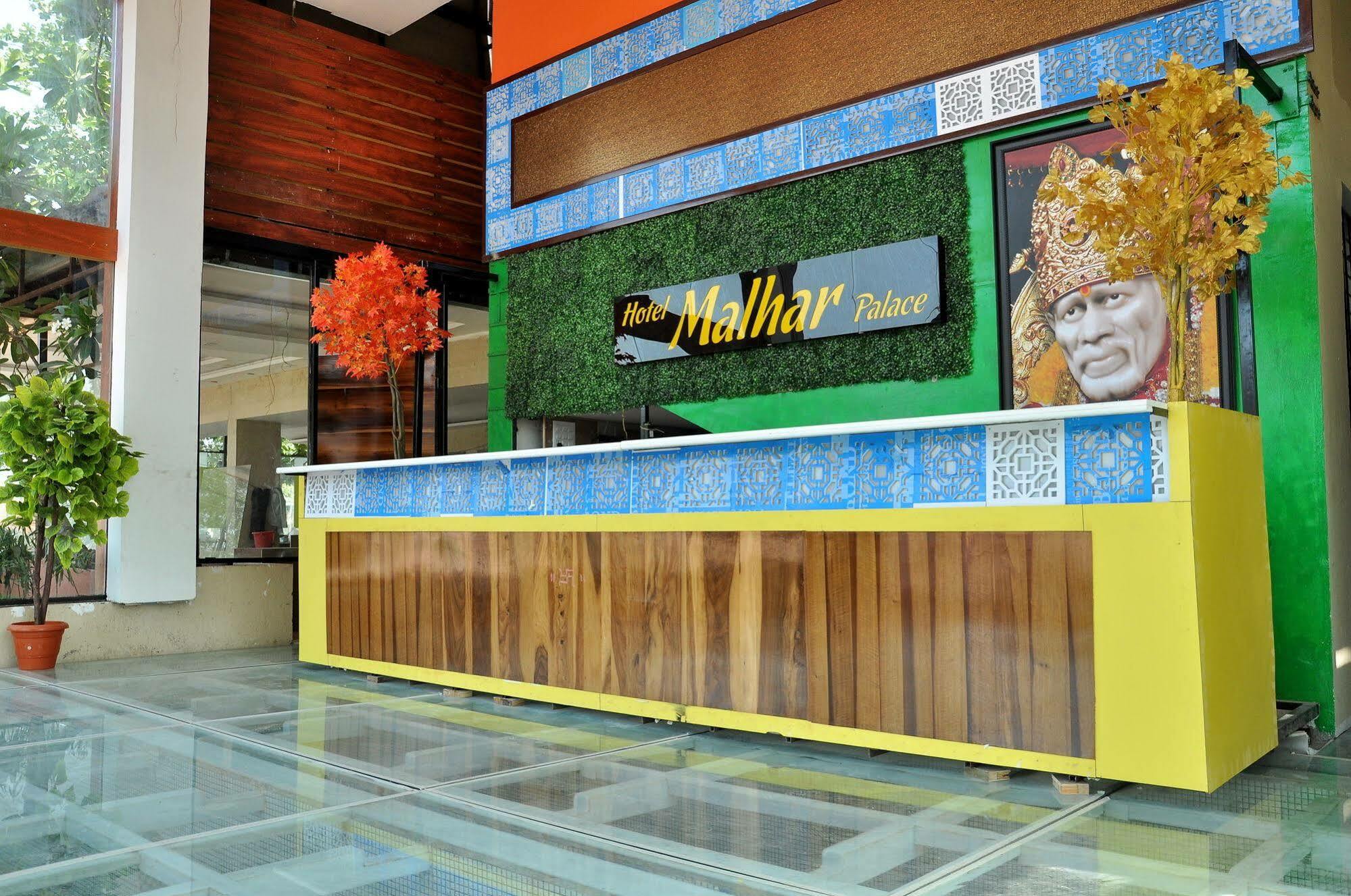 Hotel Malhar Palace Shirdi Zewnętrze zdjęcie